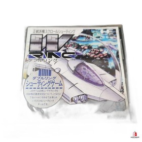 PC Engine game W RING Hu Card naxat Nec Japan Shooting GameJapanese version