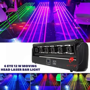 Beam Lazer 6 Eyes Moving Head Laser Bar Professional DJ Lighting for Stage Club - Picture 1 of 7