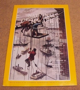 National Geographic Magazine May 1983 Brooklyn Bridge Ethiopia Roadrunner Desert - Picture 1 of 7