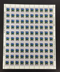 CANADA 705iii - COMPLETE SHEET - MINT, NH, VF - Foto 1 di 1