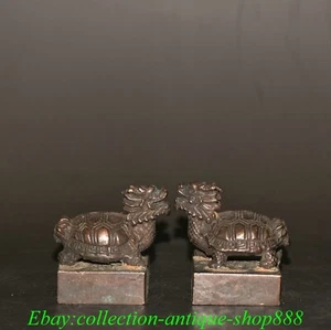 Chinese Dynasty copper Feng Shui Dragon turtle Tortoise Seal Signet Stamp Pair - Picture 1 of 9