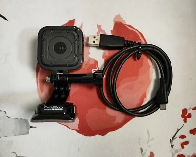 Gopro Hero Session - Bild 1 von 4