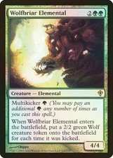 Mtg-wolfbriar elemental/elemental heather wolf | worldwake [foil] eng