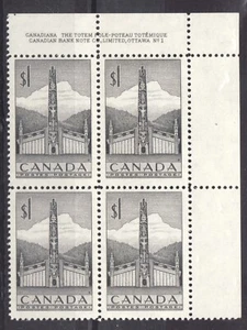 1953 - #321 UR Pl. Block MNH - Canada High Value $1 - Haida Totem Pole cv$50 - Picture 1 of 1
