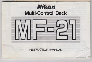 NIKON MULTI - CONTROL BACK MF - 31 INSTRUCTION MANUAL #41 - Picture 1 of 1