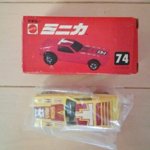 Hot Wheels Mattel Mini Car 74 Show Hoss II Red Box Redlines Vintage Usato - Foto 1 di 10