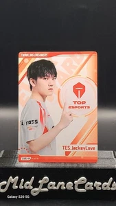2024 Buffun Twinkling Dreamers LPL JackeyLove TOP ESPORTS ADC Orange - Picture 1 of 1