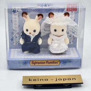 EPOCH Sylvanian Families Bebé Novia y Novio Boda Muñeca Set Japón NUEVO - Imagen 1 de 9