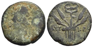 FITZ EGYPT BRONZE ALEXANDRIA CLAUDIUS WINGED CADUCEUS FOUR EARS CORN  @GJL1711 - Bild 1 von 1