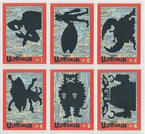 Ultraman Trading Cards Series One. Sticker Art Cards 10- Card Set. RRParks 2021 - Picture 1 of 4