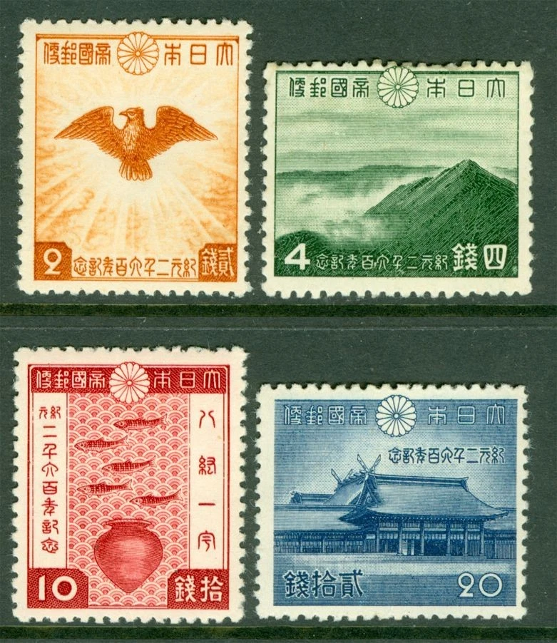 JAPAN 1940 Imperial Calendar year of 2600 Sk# C79-82 MINT SET - MNH** - Image 1 of 1