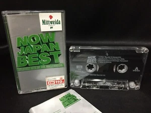 JAPAN BEST Compilation J-Pop (1999) Cassette Tape Lisa Ono Kumiko Yamashita - Picture 1 of 6