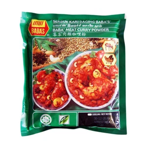 Babas Meat Curry Powder - 250g - Picture 1 of 1