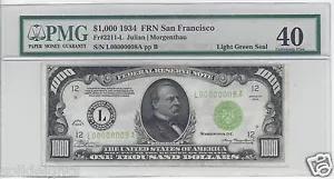 1934 $1000 FRN SAN FRANCISCO # 00000008 PMG-40 EXTREMELY FINE LOW SERIAL #8 BILL - Picture 1 of 2