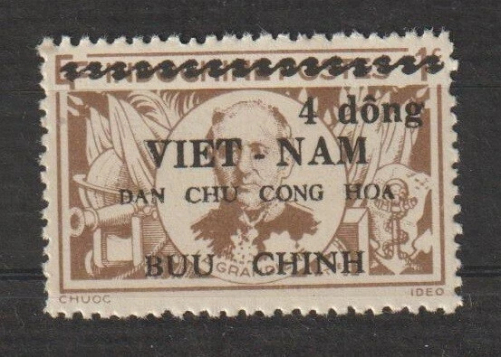 North Vietnam Stamps Indochine - Indochina Overprinted Scott # 1L39 MNH   - Image 1 of 1