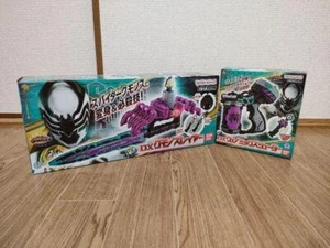 Power Rangers Ohsama Gattai King-Ohger DX Venom Shooter Slayer Morpher Set Japan - Picture 1 of 1