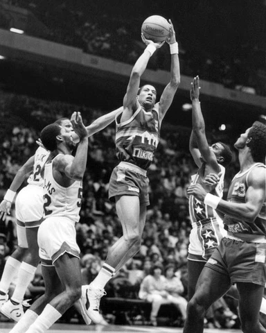 Denver Nuggets ALEX ENGLISH Glossy 8x10 Photo Basketball Print Poster HOF 97 Cover