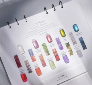 DVOK Gel Nail Polish Set S3 “Once in a Summer” Collection | 10 Colors K-beauty - Picture 1 of 13