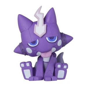 Pokemon Center Original 2022 Holiday Figure Robo Toxel - Chistmas Toy Factory - Picture 1 of 6