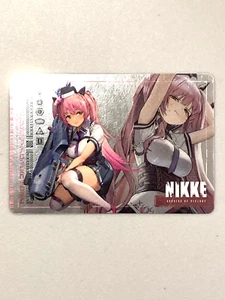 Quiry - Goddess of Victory: Nikke Silver Plastic Card - Picture 1 of 2