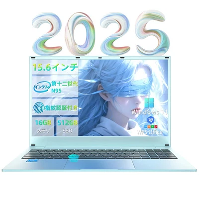  Intel Celeron N95 Processor, 32GB Memory, Up to 1TB High-Speed SSD, 15.6-inch  - Image 1 of 3