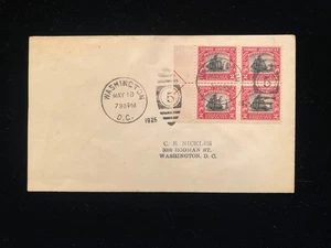 DC WASHINGTON MAY 18 1925 FDC #620 BLOCK/4 TO NICKLES - Picture 1 of 2