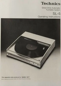 Technics SL-5 Direct Drive Turntable System Operating Instruction - USER MANUAL - Picture 1 of 1