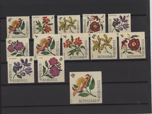 s48845 BURUNDI 1966 MNH** Flowers 13v SHORT SET - Picture 1 of 1