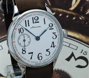 Vintage Watch USSR Marriage 3602 Soviet Mens Wristwatch mechanism MOLNIJA ChK-6 - Picture 1 of 12