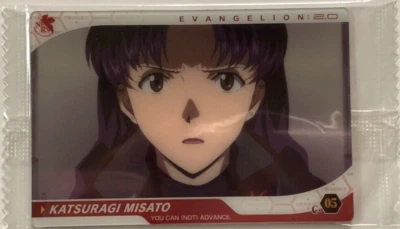 Katsuragi Misato c-05 Evangelion Card BANDAI 2011 Japanese Wafer anime rare F/S - Image 1 of 4