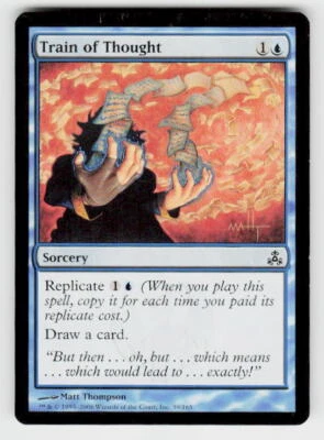 Guildpact #39 Train of Thought - Image 1 of 2