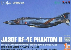 1/144 Fighter: MDC RF-4E Phantom "Last Recon 501Sqn" [JASDF] #PF29 : PLATZ - Picture 1 of 5