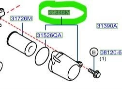 Cubierta de filtro de aceite de transmisión genuina Nissan Sentra Versa 31848-X420B Foto 1 de 1
