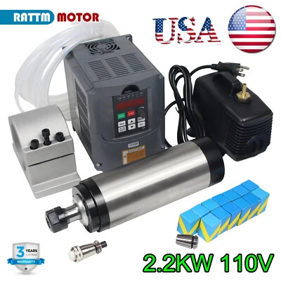 『USA』2200W 2.2KW 110V Water Cooled CNC Spindle Motor& Inverter&Clamp&Pump&Collet - Image 1 of 4
