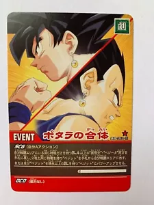 Dragon Ball Super Card Game Rare DB-313-II - Imagen 1 de 1