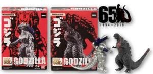 Godzilla 65th Anniversary: Mecha Godzilla und Shin Godzilla Final Form - Bild 1 von 5