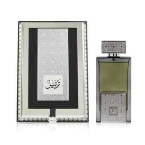 Silver Tartiel von Arabian Oud 75ml Oriental Spray - schneller Versand Tarteel - Bild 1 von 4