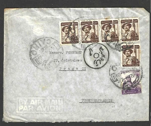 CAIRO,EGYPT TO PRAGUE,CZECHOSLAVAKIA AIRMAIL COVER - Picture 1 of 1
