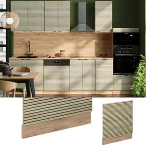 Geschirrspülerblende Fame-Line Eiche gefräst 60 cm ohne Arbeitsplatte Vicco - Bild 1 von 4