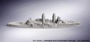 1/700 Tsukuba - Foto 1 di 1