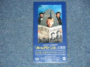 ost DARLENE LOVE Japan 1992 Sealed Tall 3" CD Single ALL ALONe ON CHRISTMAS - Picture 1 of 2