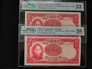 Two 1944 $500 The Central Bank of China Banknote Pick# 264 - SN: G/H494500-501 - Picture 1 of 5