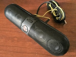 beats pill 1.0 price