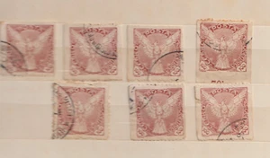 CZECHOSLOVAKIA,1920 ,100 H. NEWSPAPER STAMP  PERFORATED 1, 2 &4 SIDES. USED - Picture 1 of 1