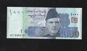 π΅π° Pakistan, 1000 rupees, 2023, P-50, Top Serial Missing ERROR !!! UNC * Bankn - Picture 1 of 2