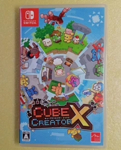 Cube Creator X Nintendo Switch Japanese ver Tested - Picture 1 of 4