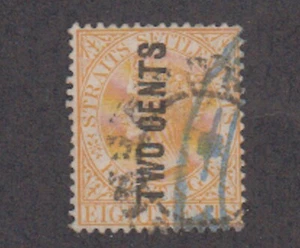 Straits Settlements - 1883 - SC 58 - Used - Picture 1 of 1