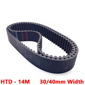 Cinghia di distribuzione sincrona HTD-14M passo 14 mm larghezza 30/40 mm anello chiuso per CNC 3D - Foto 1 di 5