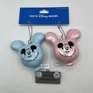 Tokyo Disneyland Ballon Schlüsselanhänger Pin Anstecker rosa und blau Set Mickey aus Japan - Bild 1 von 7