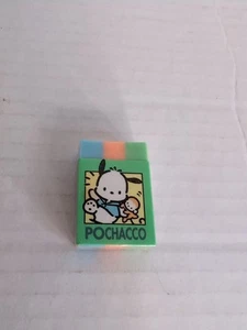 1995 Sanrio POCHACCO Blue Orange Green Eraser Retro Vintage - Picture 1 of 5